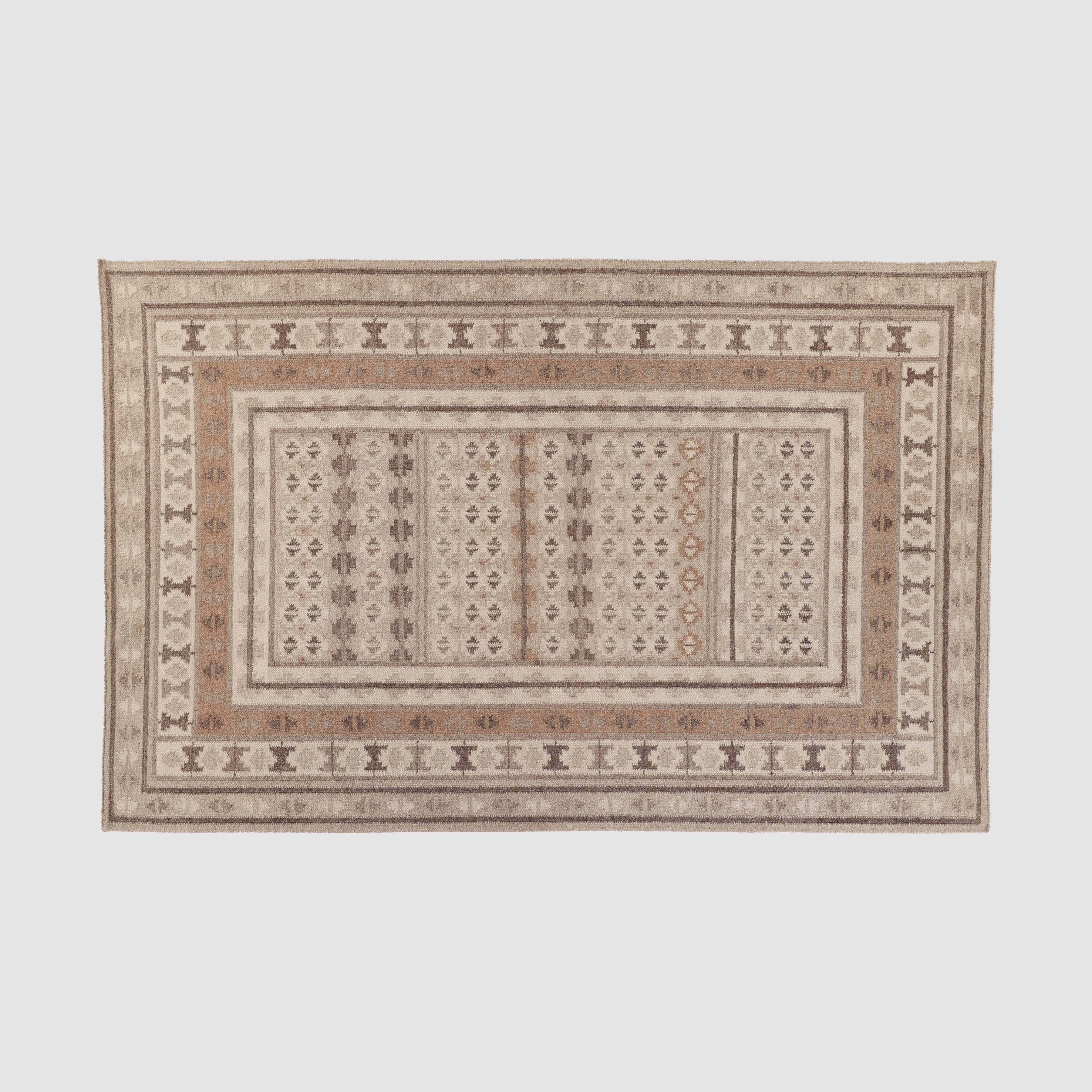 Hemali Flatweave Area Rug
