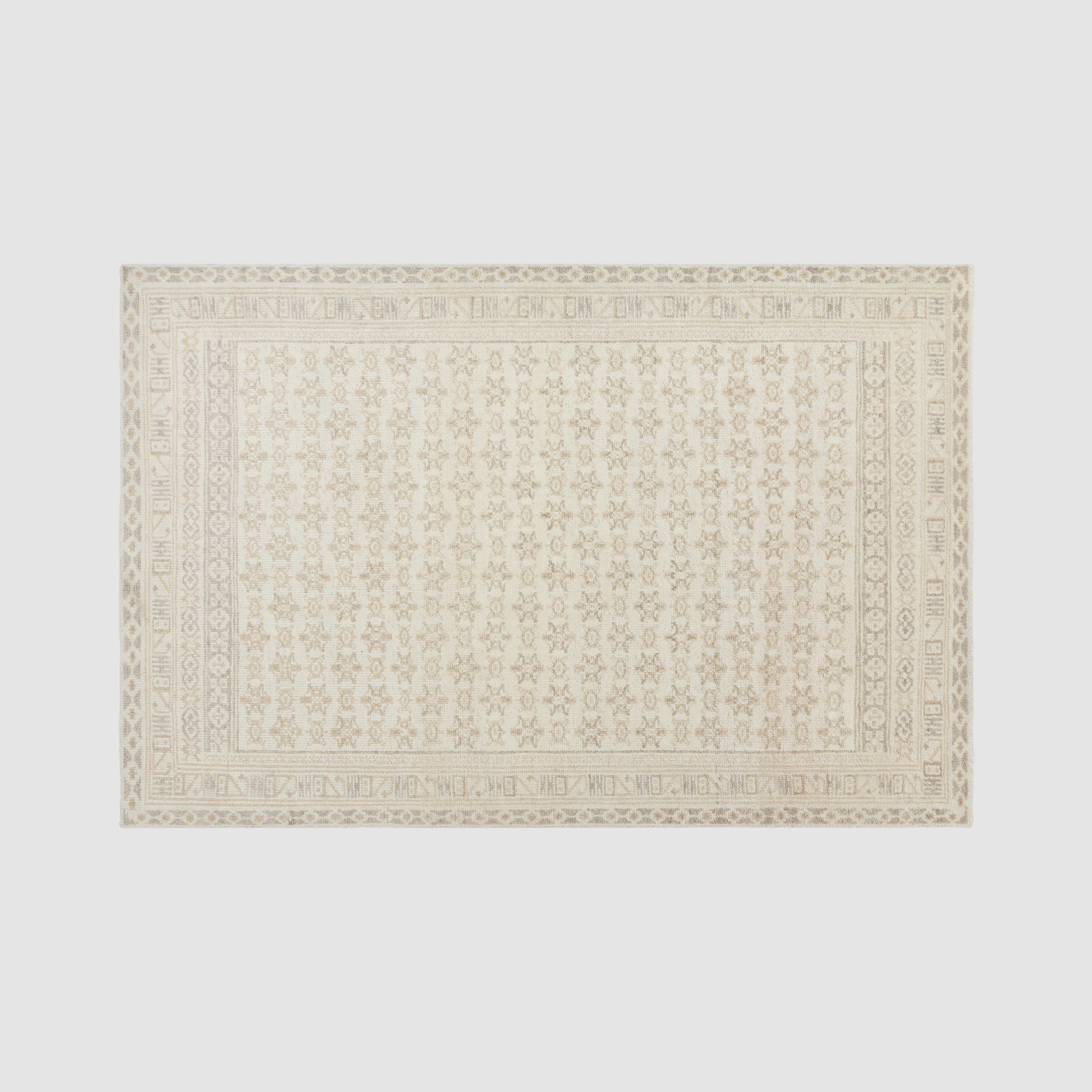 Lahar Hand-Knotted Area Rug
