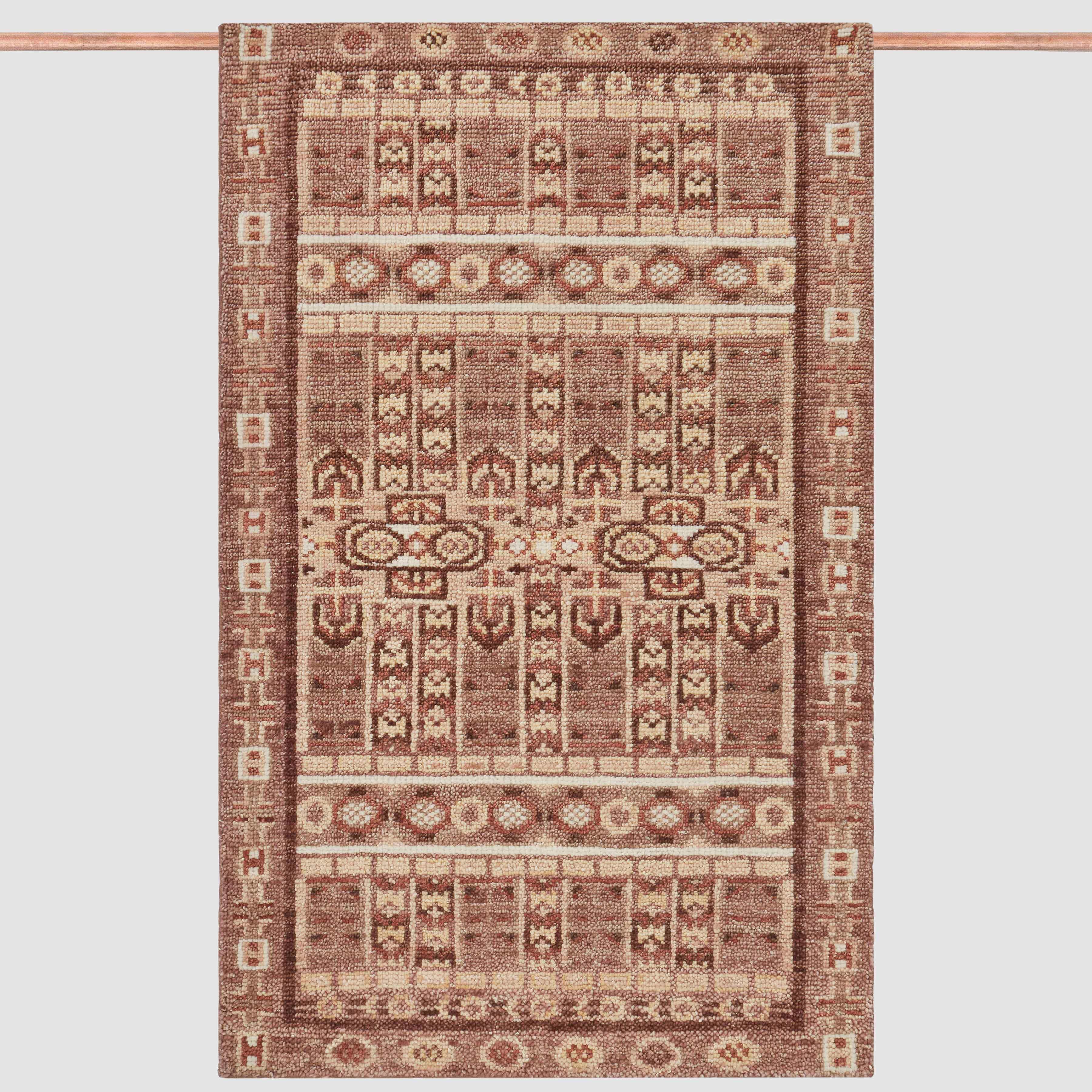 Vahini Hand-Knotted Accent Rug